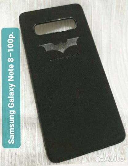 Чехлы на телефоны samsung