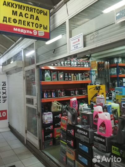 Аккумулятор для Mercedes M163 aurora 100Ah R 850A