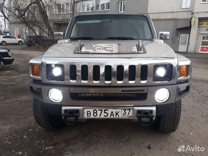 Перегон авто