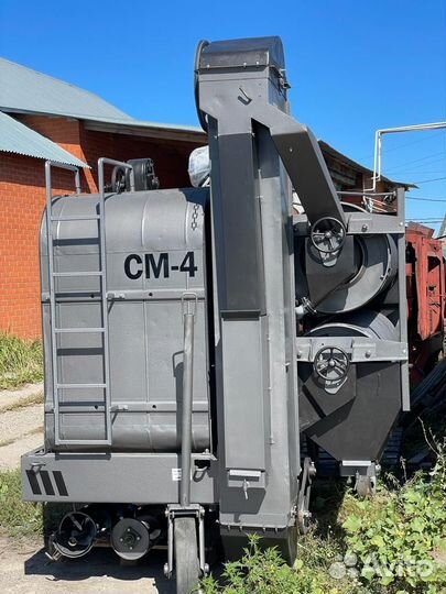 Зерноочиститель Воронежсельмаш СМ-4, 2023