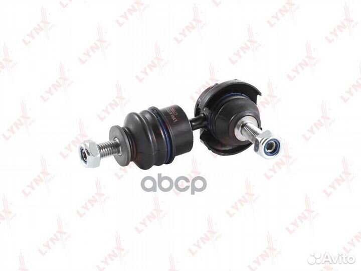 Стойка стабилизатора задняя L/R подходит для FO