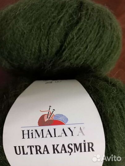 Пряжа Ultra kashmir