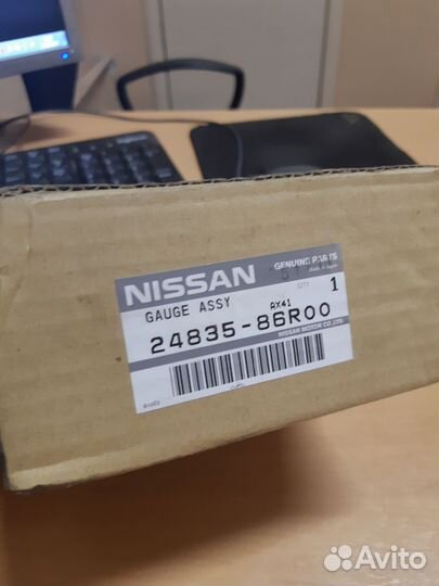 Указатель температуры и топлива