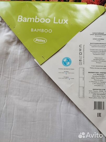 Детские матрасы 120х60