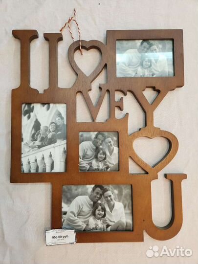 Фото рамки, открытки, коробки для упаковки