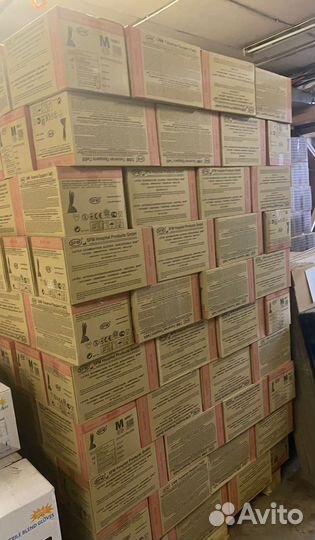 Перчатки нитриловые