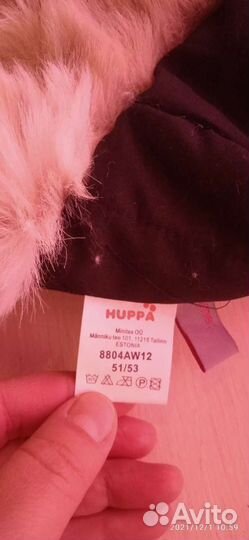 Шапки детские для мальчиков huppa