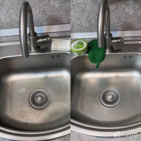 Очищающая паста мистик гринвей