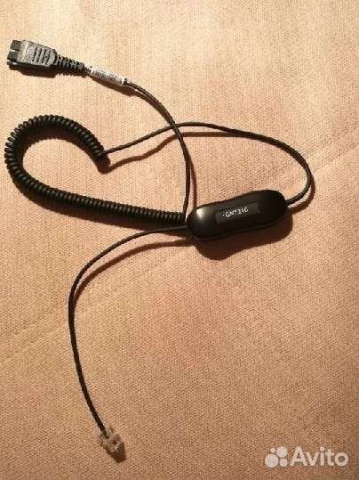 Кабель переходник Jabra
