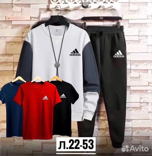 Летний спортивный костюм 5 в 1 Adidas