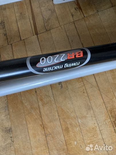 Гребной тренажер