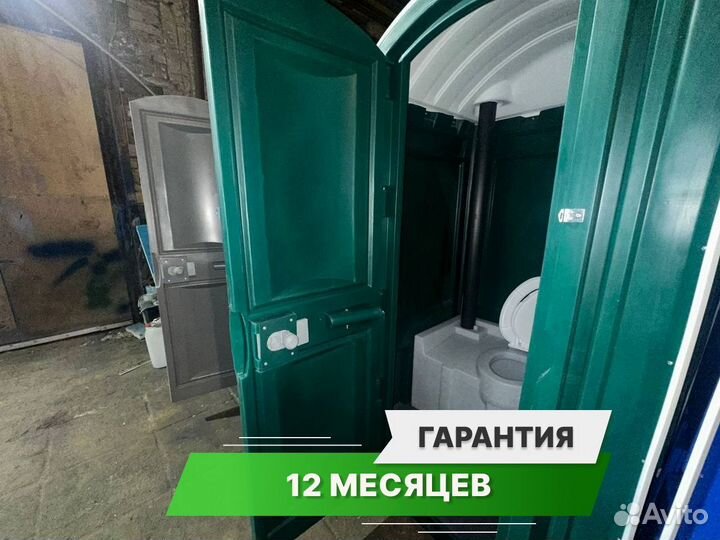 Туалетная кабина от производителя