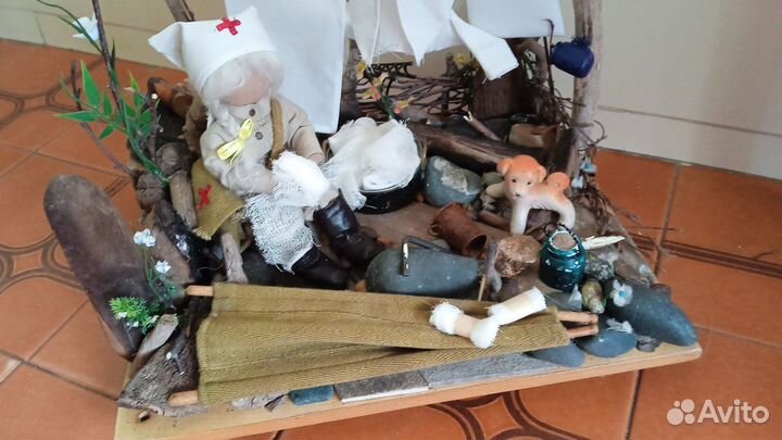 Композиция 