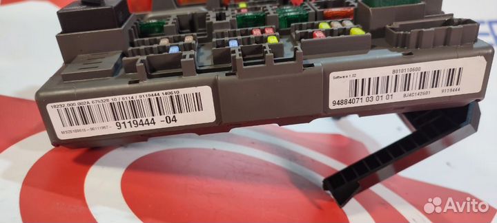 Блок предохранителей Bmw