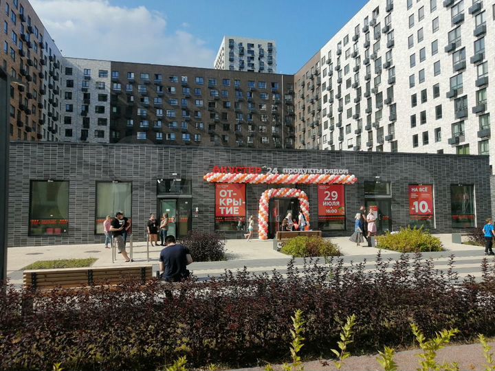 Торговая площадь, 316.3 м²