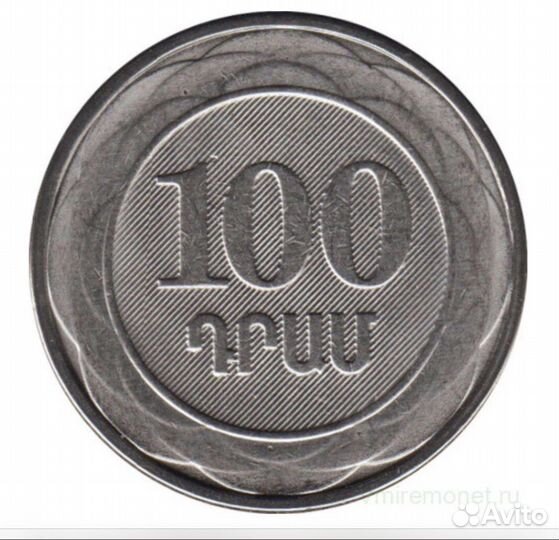 Коллекционные монеты