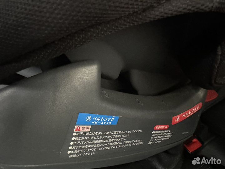 Ailebebe carmate swing moon