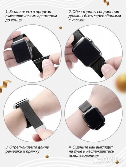 Ремешок на Apple watch 42 mm