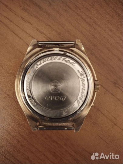 Мужские наручные часы механические СССР