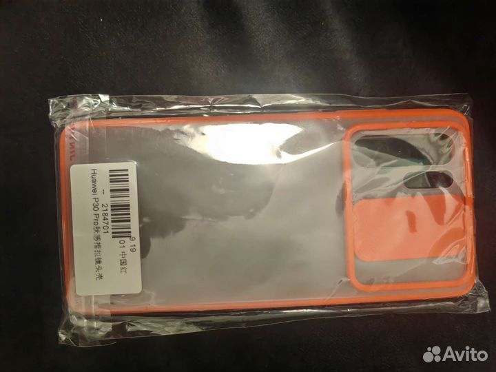 7 чехлов на huawei р30 рго