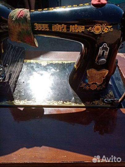 Швейная машина бабочка батерфляй китай