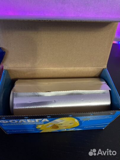 Фольга парикмахерская