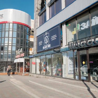 Магазин/Торговая площадь 405 м² (Казахстан)