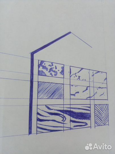 Продавец консультант