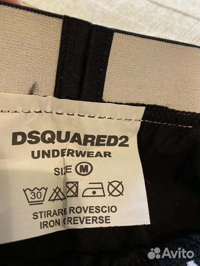 Трусы плавки dsquared2