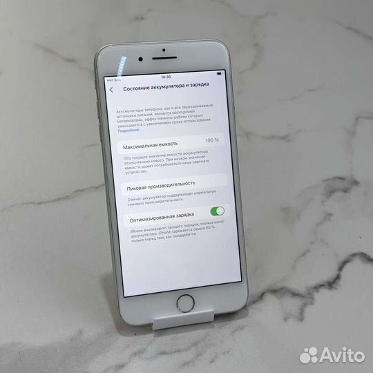 iPhone 8 plus отличный