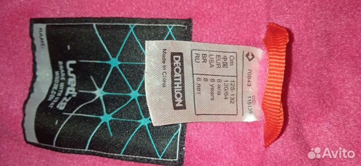 Куртка для девочки