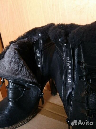 Обувь зима 36рр