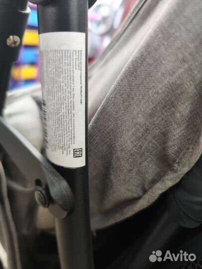 Прогулочная коляска