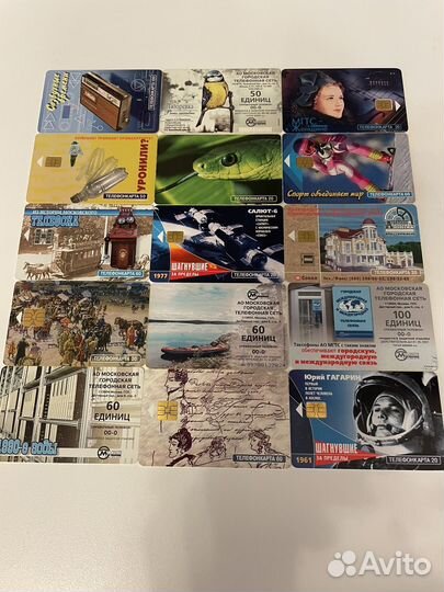 МГТС карты коллекционные