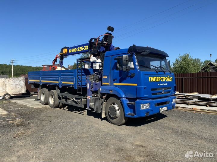 Водитель на кран манипулятор