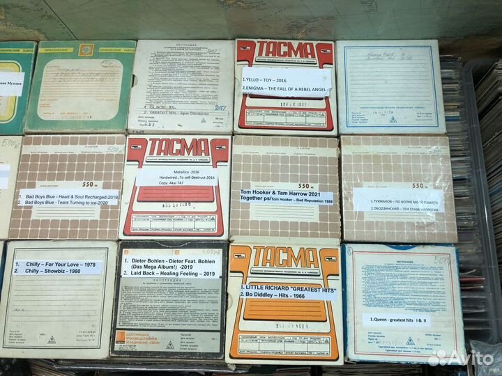 Катушки с Записью Свема,Славич Тасма - 550 и 375м