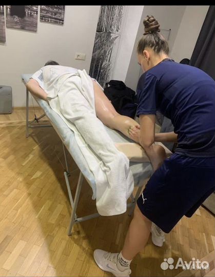 Массаж на дому