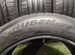 Kumho Crugen HP91 255/50 R20 109V