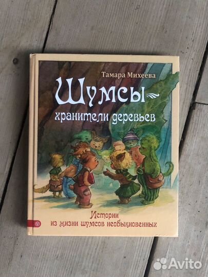 Книги пакетом