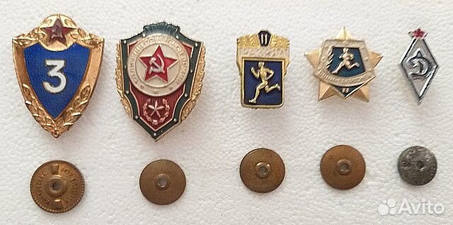 Нагрудные знаки Б/У