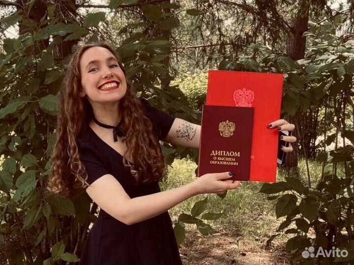 Репетитор начальных классов