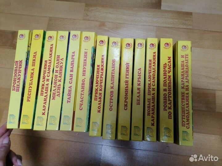 Детские книги