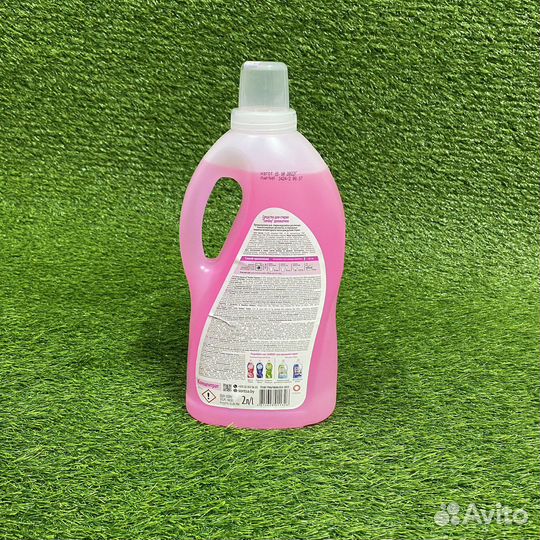 Жидкое средство для стирки