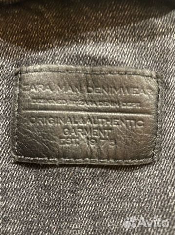 Джинсы мужские Zara