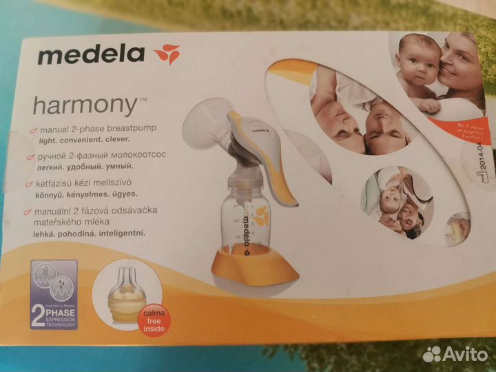 Молокоотсос ручной medela