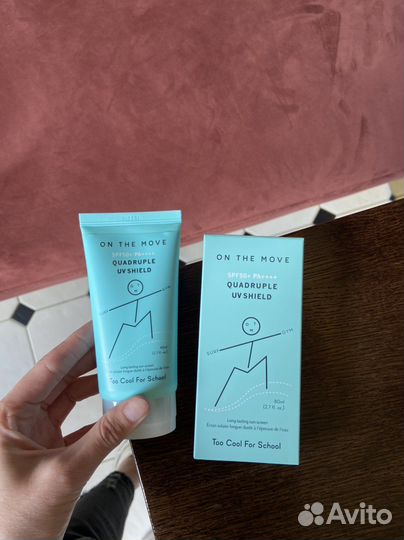 Солнцезащитный крем спф 50