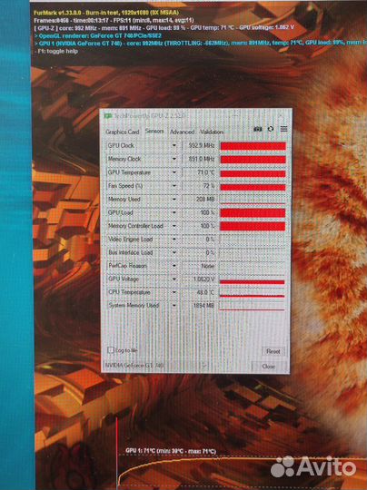 Видеокарта MSI Nvidia GeForce GT730 2 Гб