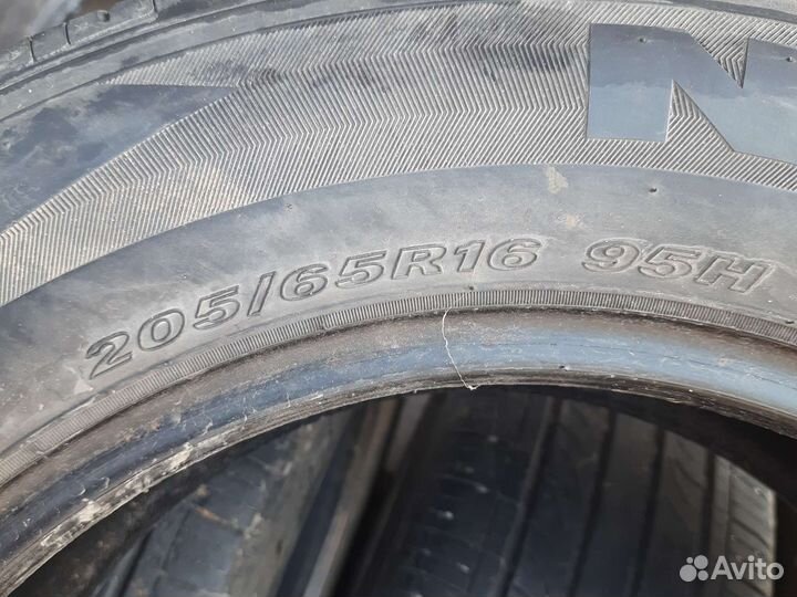 Nexen Classe Premiere 672 205/65 R16