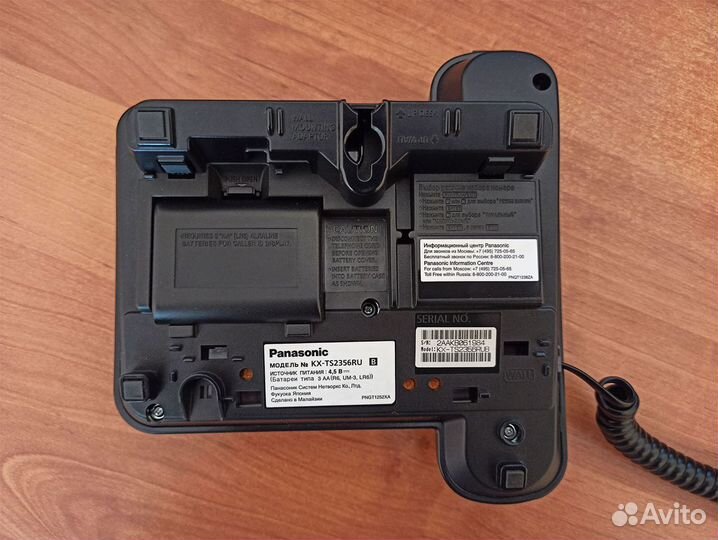Телефон Panasonic kx-TS2356RU