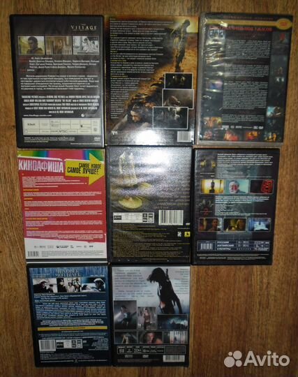 DVD: триллеры и ужасы (41 фильм)